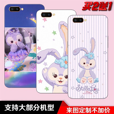 星黛露达菲熊芭蕾兔适用于OPPOR11_OPPOR15X_OPPOR11S磨砂手机壳