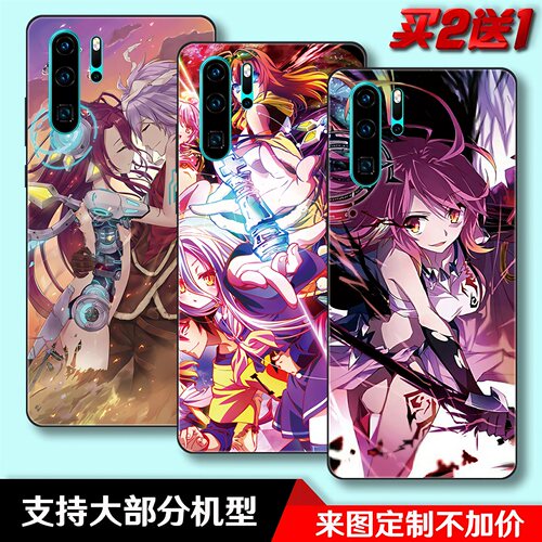 游戏人生零休比里克适用于华为p30_pro_magic2_nova5_pro手机壳套