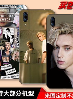 Troye Sivan戳爷适用于vivox21屏幕指纹_x23幻彩_y93磨砂手机壳套
