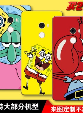 海绵宝宝王俊凯蟹老板适用于小米mix2/红米note5a/4x/5plus手机壳