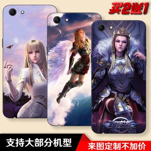 超神学院雄兵连天使彦适用于oppor9s/r9splus/a83/a3/a1手机壳套