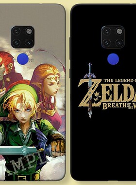 塞尔达传说适用于华为mate20 X PRO RS 8 7 G7 G9plus磨砂手机壳