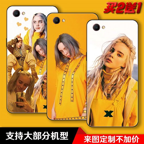 碧梨Billie Eilish歌手适用于oppoa3_39_57_A53_R7_r9_plus手机壳