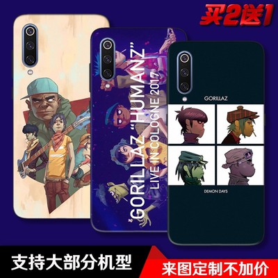 GORILLAZ街头霸王乐队适用于小米9/9se/8TS/探索/8UD磨砂手机壳套
