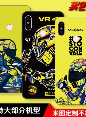 王一博同款罗西摩托车适用于红米note5/6pro/note7/7pro/s2手机壳