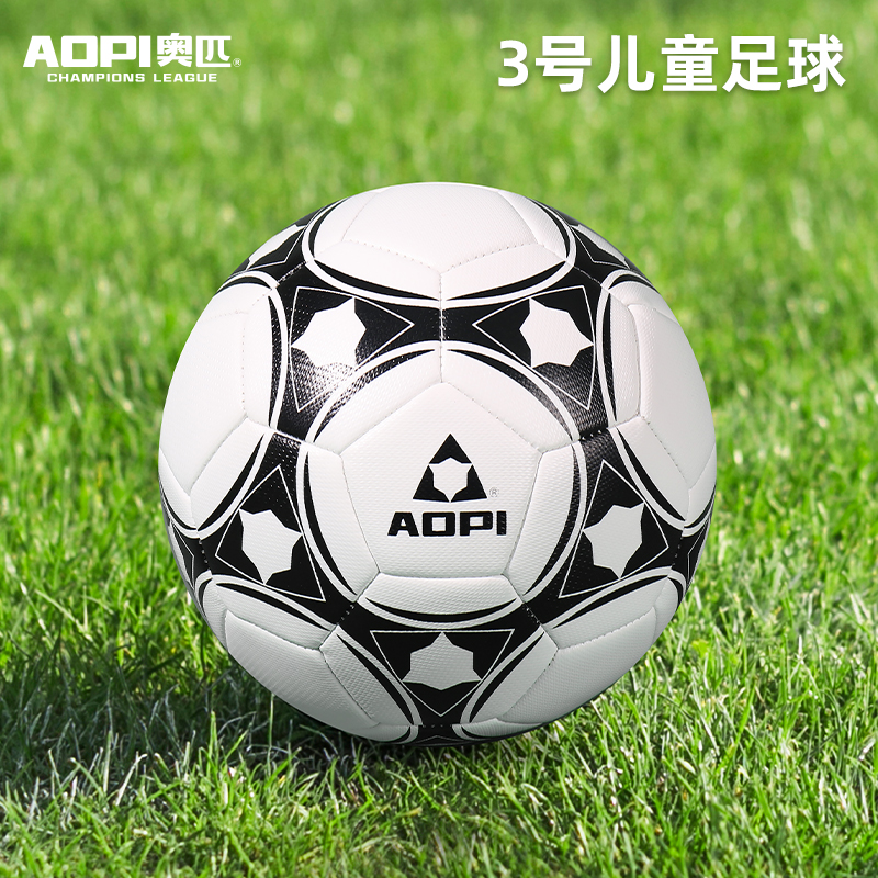 3šͯ AP-703 3(ͯ) ƥͯ3׶԰Сѧ33.15Ԫ