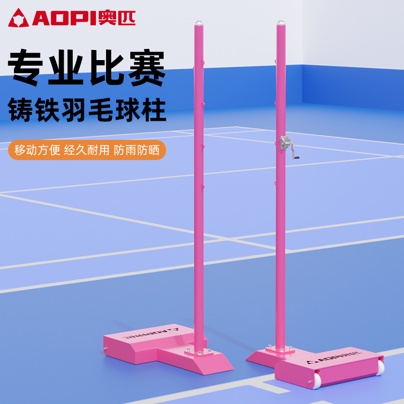 ˫ëAP-89130+ë ƥ70kgרҵëʵ799Ԫ