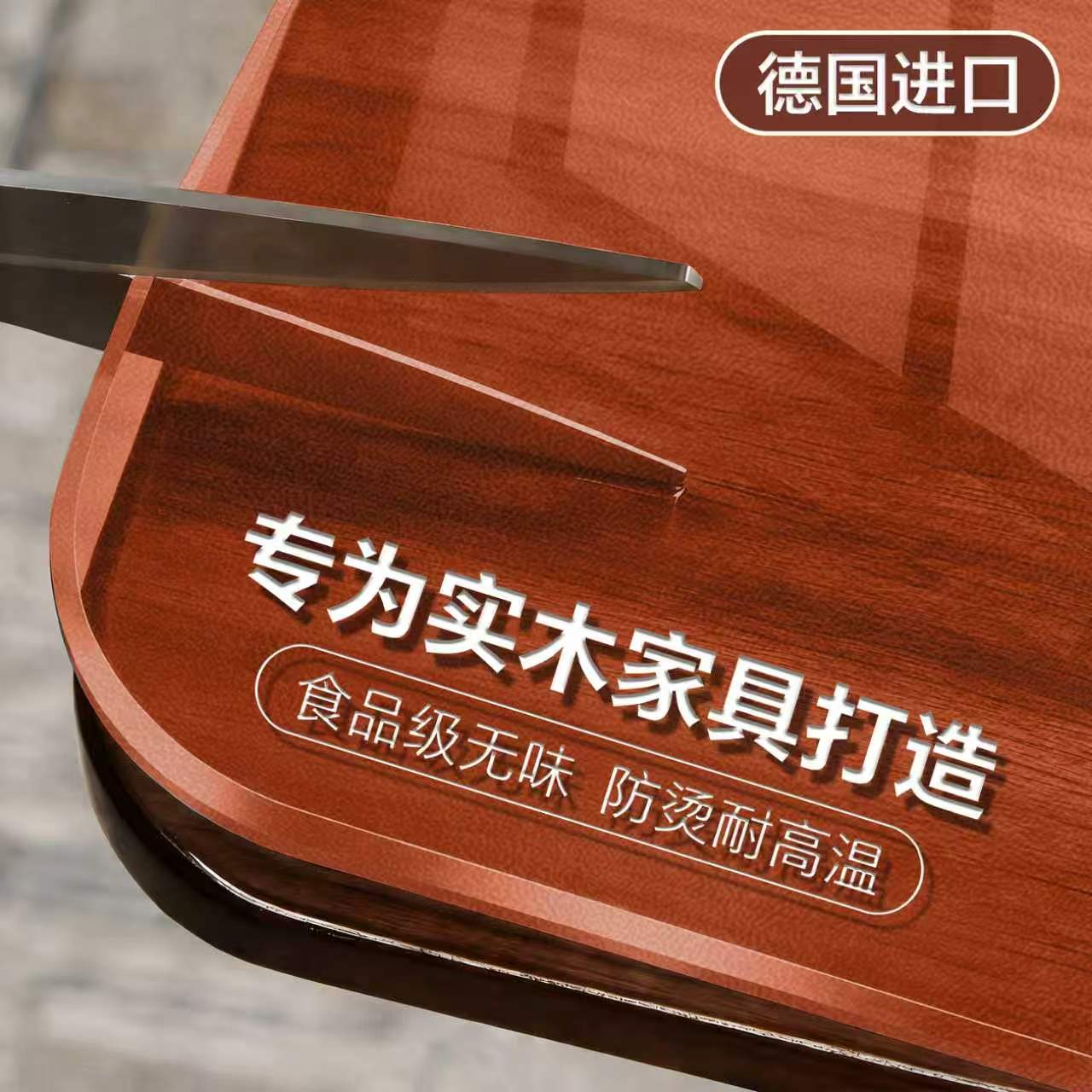 透明餐桌垫实木红木桌专用pvc软玻璃防水油防烫免洗桌布桌面保护*