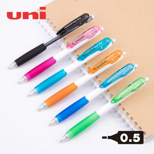 日本UNI三菱M5-118大笔夹可收缩笔咀彩色软握手活动自动铅笔0.5mm
