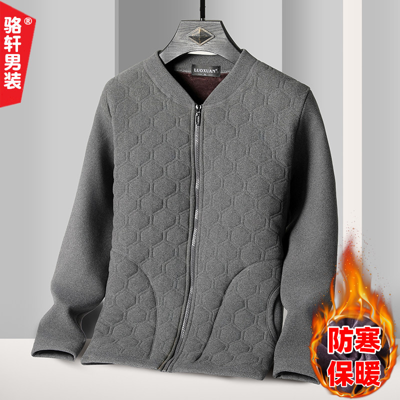 秋冬中年男装立领拉链加绒加厚开衫毛衣中老年爸爸装保暖内衣棉衣
