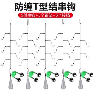 防缠绕串钩钓组黄辣丁海竿抛竿昂刺黄骨黄颡鱼大力马串钩套装鱼钩