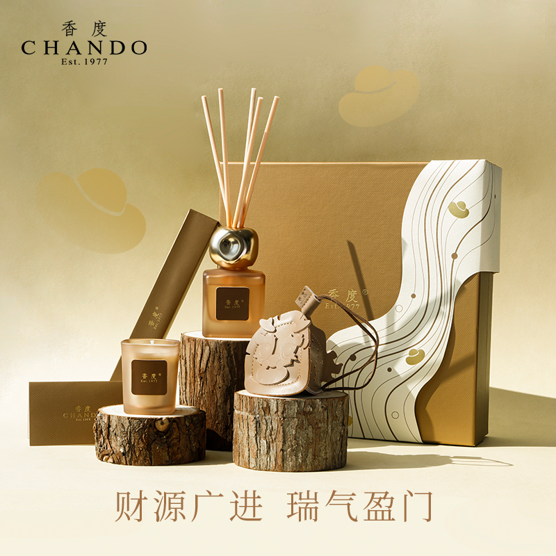【春节送礼】香度招财龙汽车载香水氛薰内饰香包家居香薰摆件礼盒