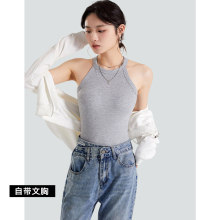 带胸垫挂脖背心女夏防晒衣内搭打底罩杯一体无袖薄款修身上衣