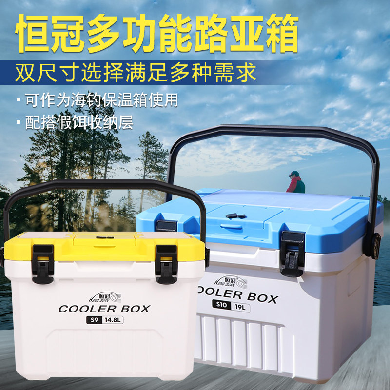 新款多功能带气泵增氧坐人保温箱