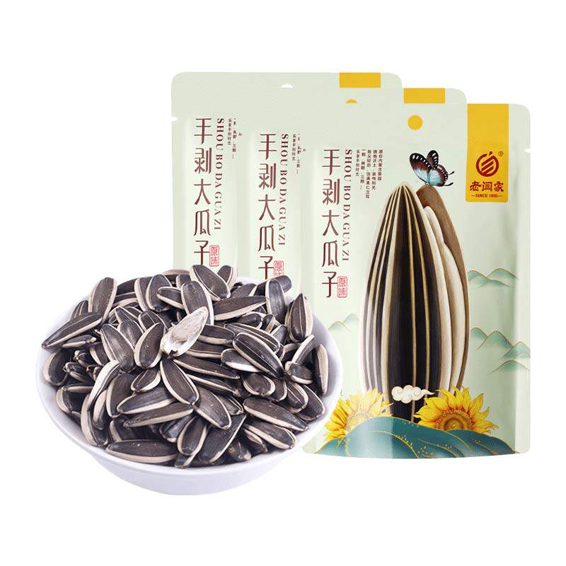 老闫家363原味葵花籽100g*3熟瓜子手剥新炒货坚果大颗粒休闲零食