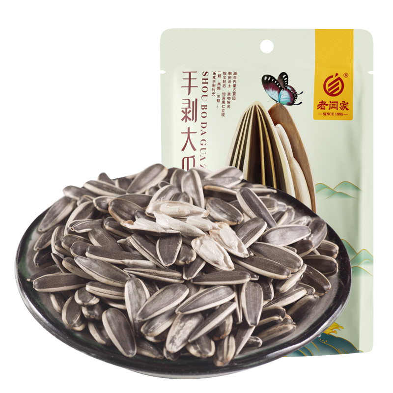 老闫家手剥363原味葵花籽100g熟瓜子炒货干货坚果零食熟料大颗粒