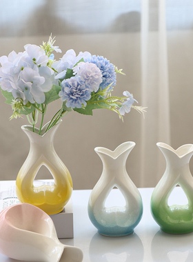 陶瓷插花干花瓶餐桌面仿真花摆件装饰品客厅家居办公水培花器采购