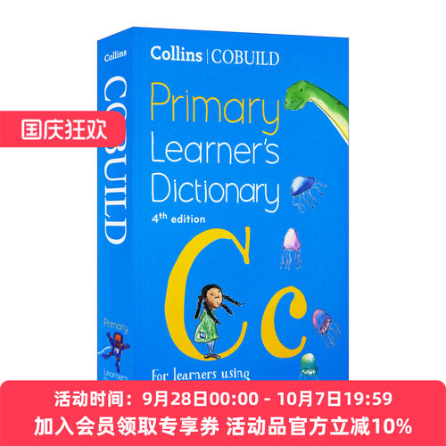 英文原版 NEW Collins COBUILD Primary Learner's Dictionary Age 7+ 柯林斯初级英语学习词典 第四版 英文版 进口英语原版书籍