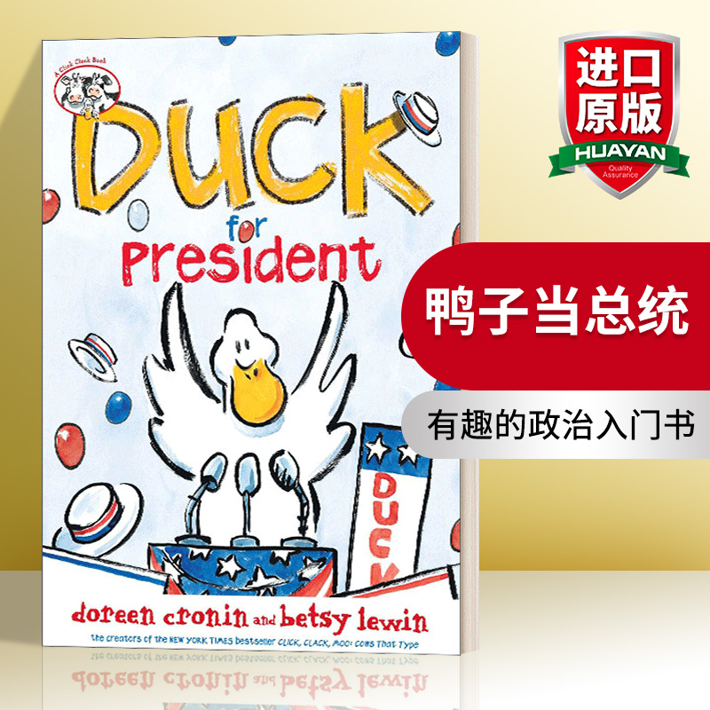 英文原版 Duck For President 鸭子当总统 精装 英文版 进口英语原版书籍