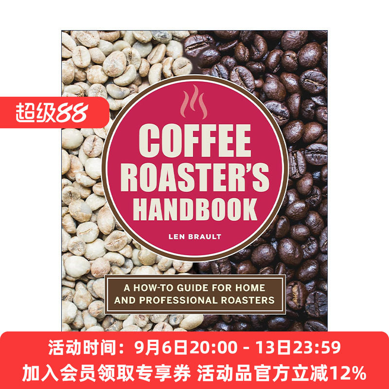 英文原版 Coffee Roaster's Handbook 咖啡豆焙炒机手册 看图学烘豆 购买与挑选技巧 自学玩家全面指南 英文版 进口英语原版书籍
