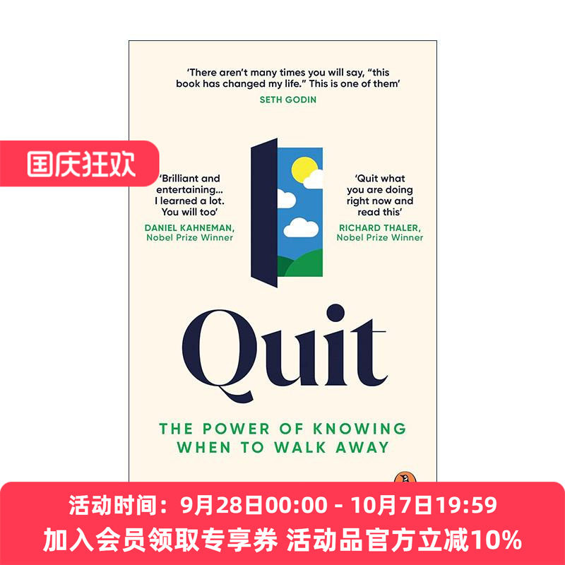 英文原版 Quit 知难而退 懂得适时退出的力量 安妮·杜克 世界扑克牌手教你学会放弃 英文版 进口英语原版书籍