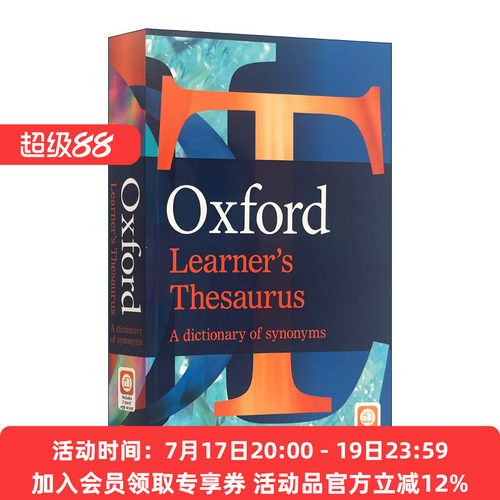 英文原版 Oxford Learner's Thesaurus 牛津英语同义词词典 大开本 英文版 进口英语原版书籍