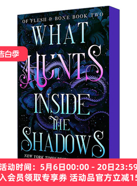 英文原版 What Hunts Inside the Shadows 阴影中的猎手 肉与骨系列 哈珀·伍兹 黑暗奇幻 英文版 进口英语原版书籍