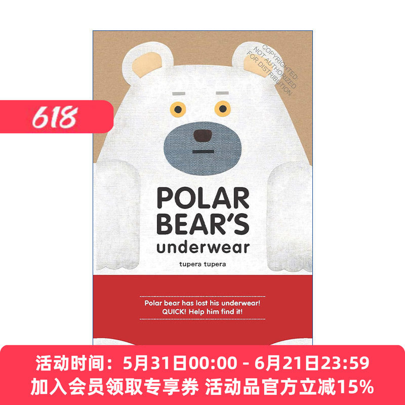 英文原版 Polar Bear's Underwear 北极熊的内衣 精装 英文版 进口英语原版书籍