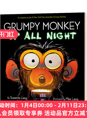 心烦的猴子和他的弟弟 英文原版Grumpy Monkey Up All Ninght暴怒猴 苏珊娜·朗 儿童精装插画绘本故事书 英文版 进口英语原版书籍