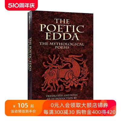 英文原版 The Poetic Edda The Mythological Poems 诗体埃达 老埃达 北欧传说及神话诗歌 Henry Adams Bellows 进口英语原版书籍