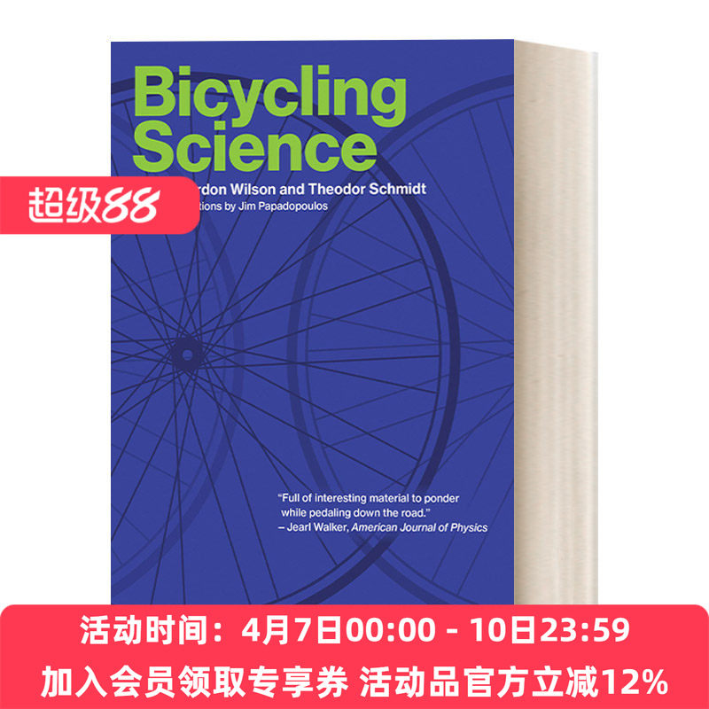 英文原版 Bicycling Science  fourth edition The MIT Press 自行车科学 第四版 David Gordon Wilson 英文版 进口英语原版书籍