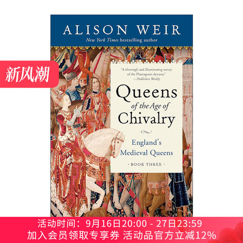 英文原版 Queens of the Age of Chivalry England's Medieval Queens 03 英国中世纪女王系列3 骑士时代女王 历史传记 进口英语