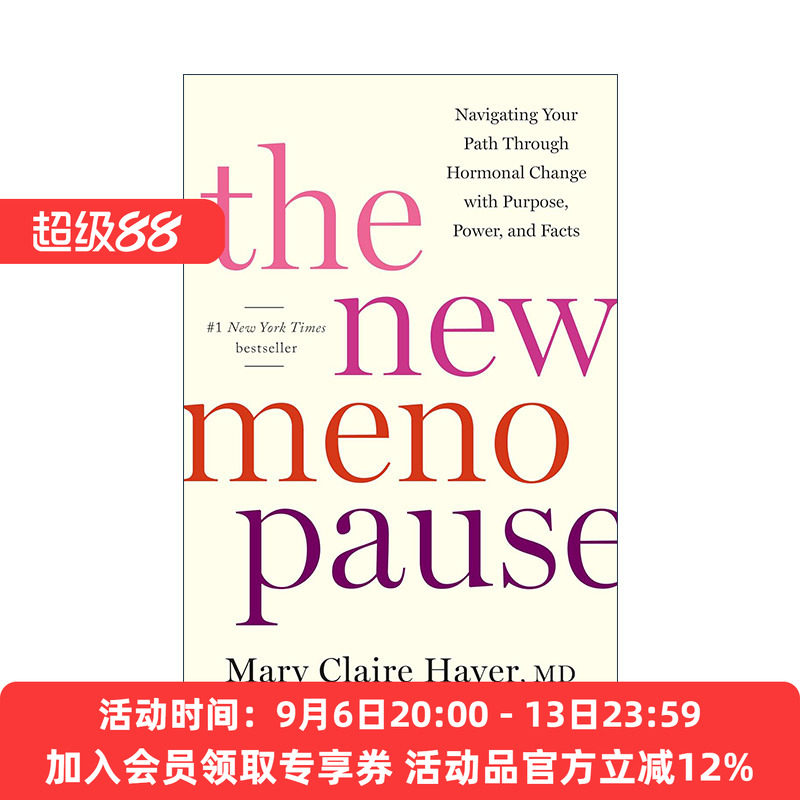英文原版 The New Menopause 新的更年期 女性健康护理指南 精装 Mary Claire Haver 英文版 进口英语原版书籍