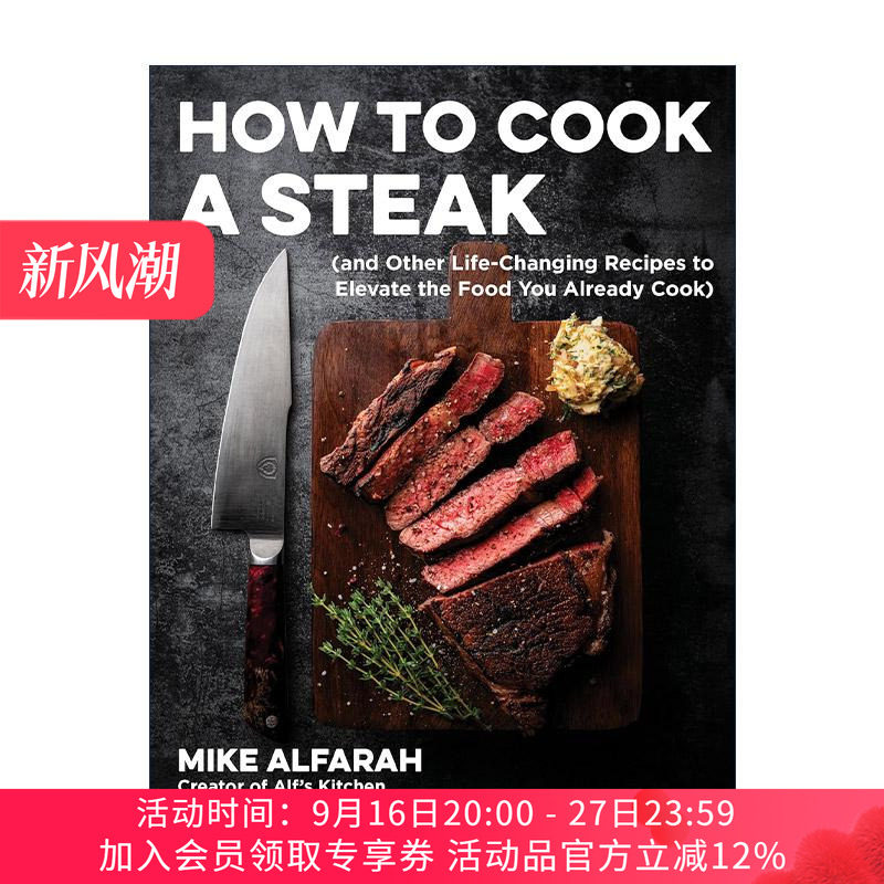 英文原版 How to Cook a Steak 牛排食谱 英文版 进口英语原版书籍