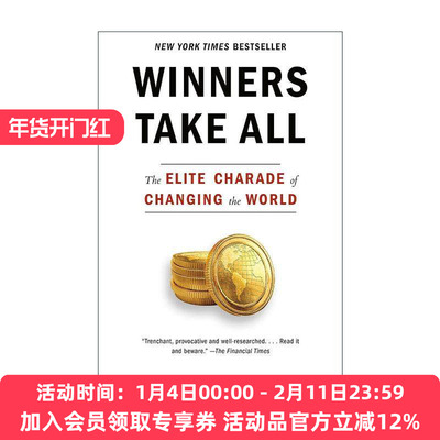 英文原版 Winners Take All 贏家全拿 史上划算的交易 以慈善夺取世界的假面精英 Anand Giridharadas 英文版 进口英语原版书籍
