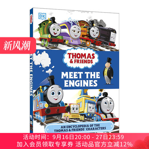 遇见引擎 英文原版 托马斯和朋友们的角色百科全书 Thomas & Friends Meet the Engines 精装 英文版 进口英语原版书籍
