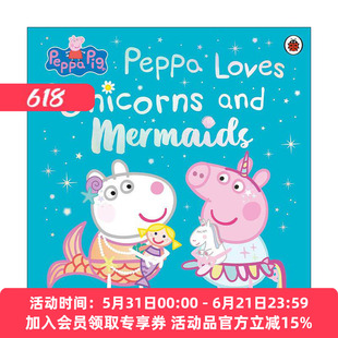 英文原版 Peppa Pig Peppa Loves Unicorns and Mermaids 小猪佩奇绘本 变装派对的独角兽与美人鱼 英文版 进口英语原版书籍