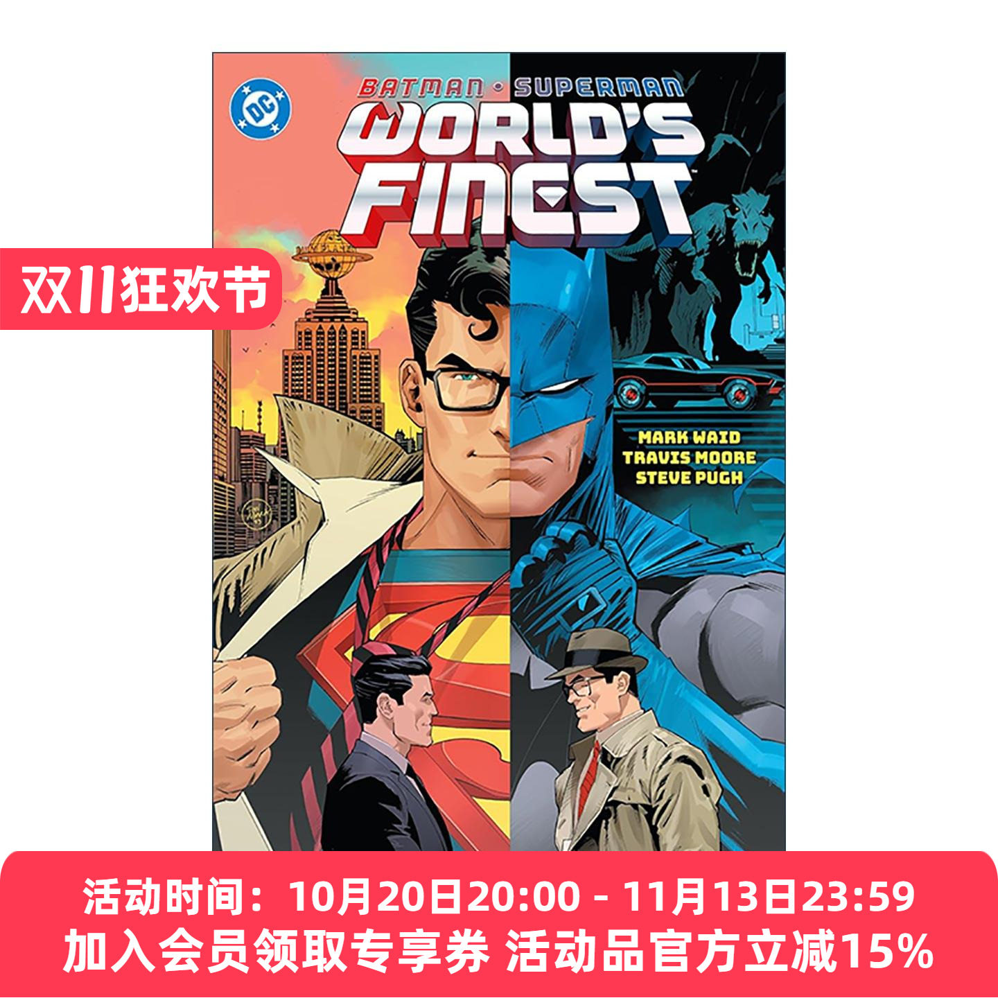 英文原版 Batman/Superman World's Finest Vol.5 Secret Origins 蝙蝠侠 超人 世界至佳拍档 卷五 秘密起源 DC漫画 英文版 进口