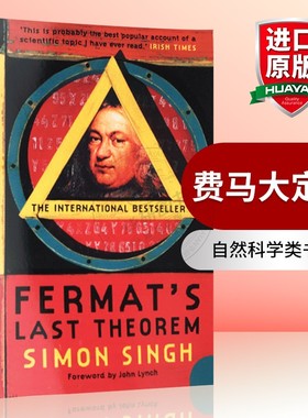 费马大定理 英文原版书 Fermat's Last Theorem 英文版进口自然科学类书籍正版 Simon Singh
