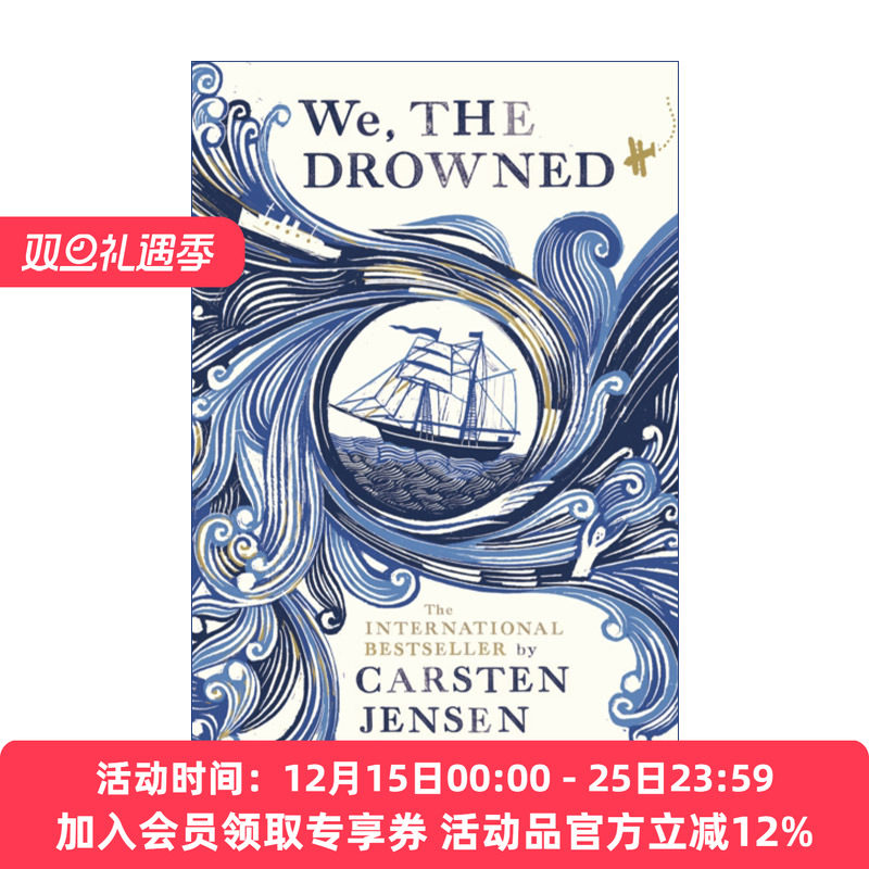 我们，被淹没的 英文原版 We The Drowned 卡斯滕·延森海洋文学 丹麦当代文学 英文版 进口英语原版书籍