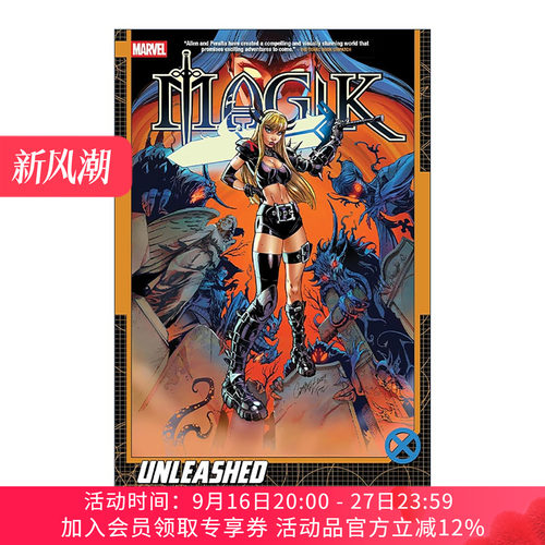 英文原版 Magik Vol.1 Unleashed 秘客 卷一 猛虎出笼 漫威漫画 Ashley Allen 英文版 进口英语原版书籍