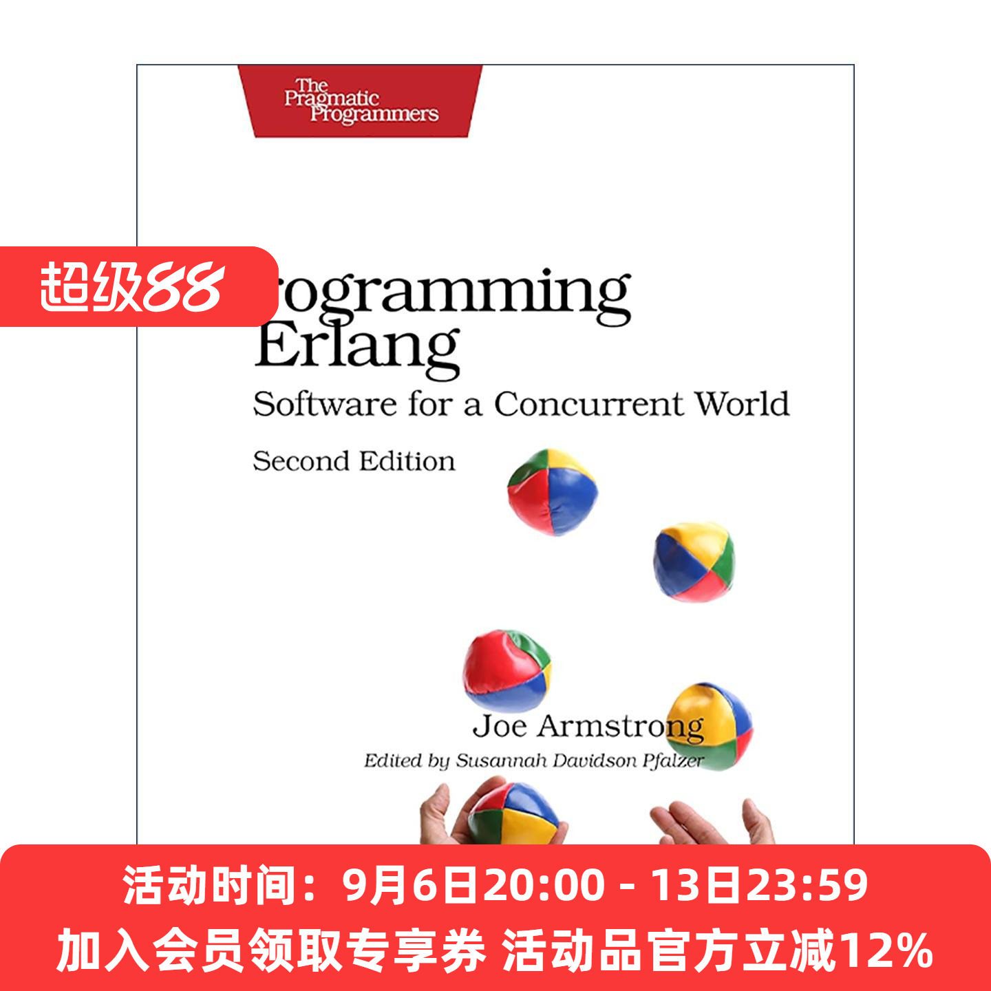 英文原版 Programming ERLANG Erlang程序设计 第二版 计算机编程语言 Joe Armstrong 英文版 进口英语原版书籍