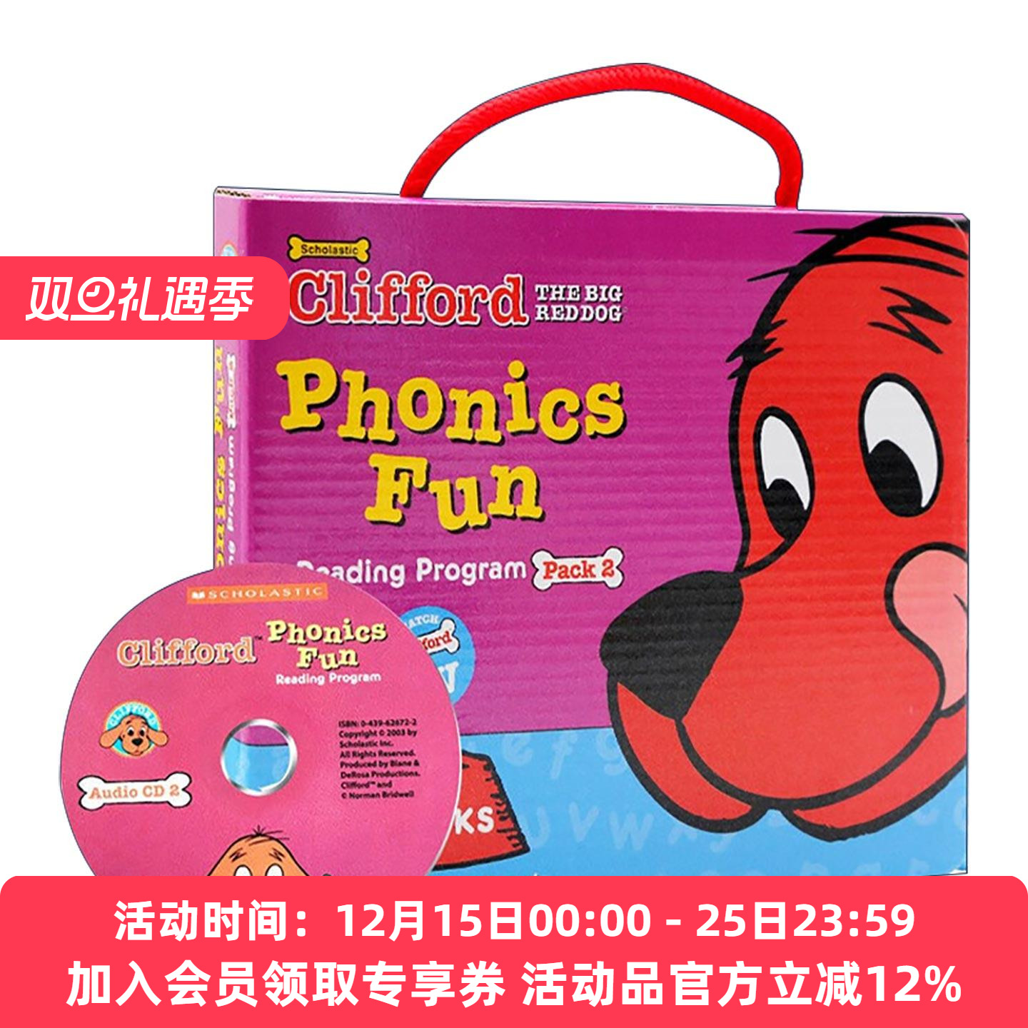 英文原版 Clifford Phonics Fun Box Set 2 大红狗自然拼读套装2 带光盘 英文版 进口英语原版书籍