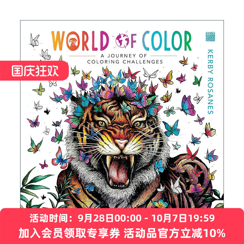英文原版 World of Color 颜色的世界 填色寻物 着色涂色书 绘本 漫画 艺术 Kerby Rosanes 英文版 进口英语原版书籍