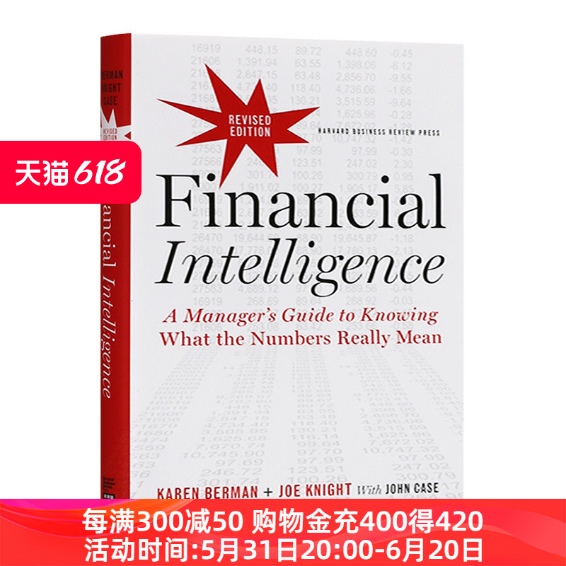 财务智慧 如何理解数字的真正含义 英文原版 Financial Intelligence Revised Edition 进口原版英语经管金融书籍 精装 英文版书 书籍/杂志/报纸 原版其它 原图主图