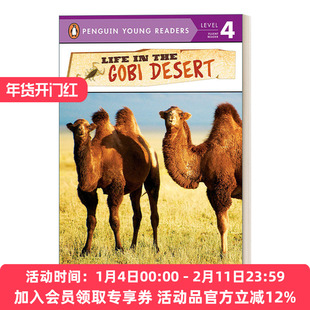 英文原版 Life in the Gobi Desert - Penguin Young Readers Level 4  企鹅青少分级阅读4级 动物主题 英文版 进口英语原版书籍