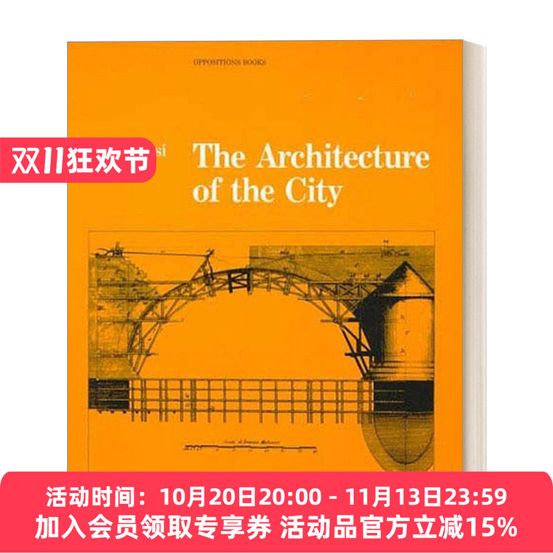 城市建筑学 英文原版 The Architecture of the City Oppositions Books Aldo Rossi阿尔多罗西 英文版 进口英语原版书籍