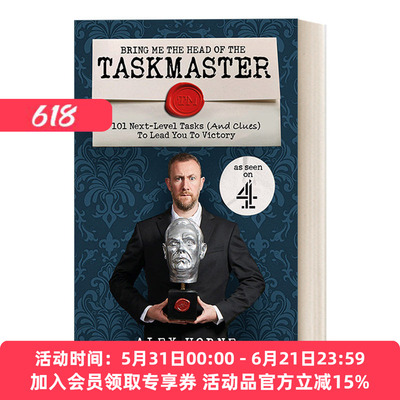 英文原版 Bring Me The Head Of The Taskmaster 英国综艺Taskmaster周边书 休闲娱乐乐高手工创意 英文版 进口英语原版书籍