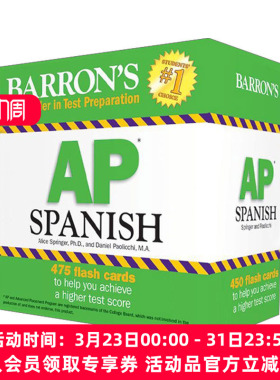 英文原版 AP Spanish Flashcards, Second Edition 巴朗考试准备 美国大学预修课程AP AP西班牙语抽认卡 第二版 进口英语原版书籍