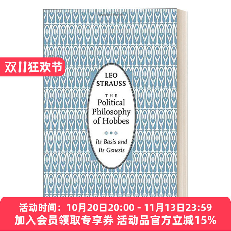 英文原版霍布斯的政治哲学